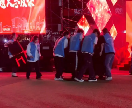 屏幕截图 2025-05-12 222413.png