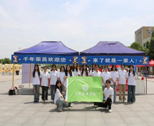 屏幕截图 2025-05-12 222640.png