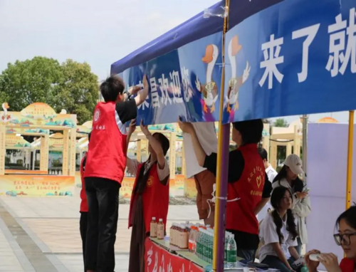 屏幕截图 2025-05-12 222655.png