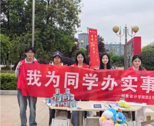 屏幕截图 2025-05-12 223003.png