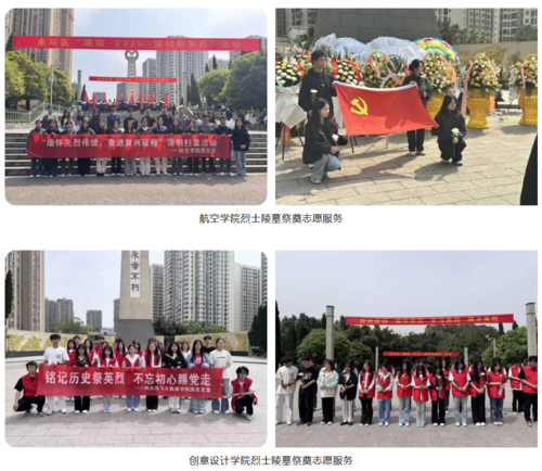 屏幕截图 2025-05-12 223633.png