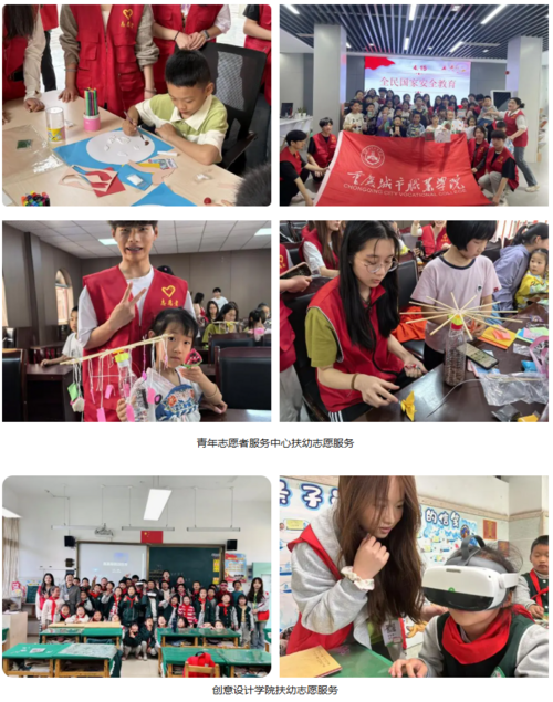 屏幕截图 2025-05-12 223712.png