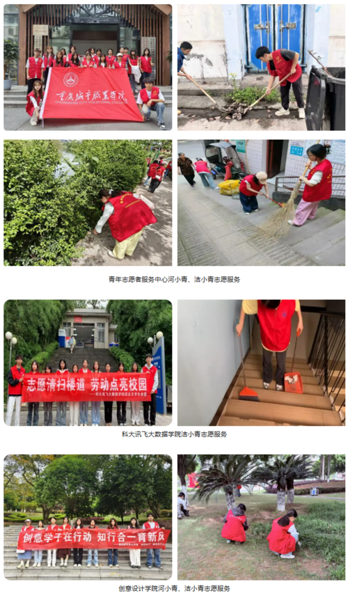 屏幕截图 2025-05-12 223733.png