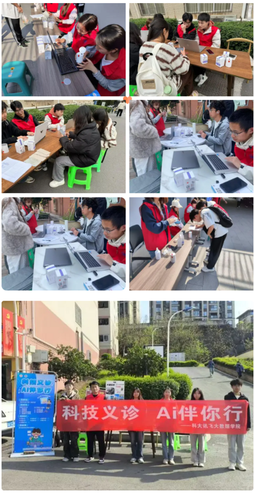 屏幕截图 2025-05-12 223755.png