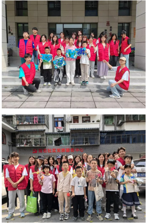 屏幕截图 2025-05-12 230139.png