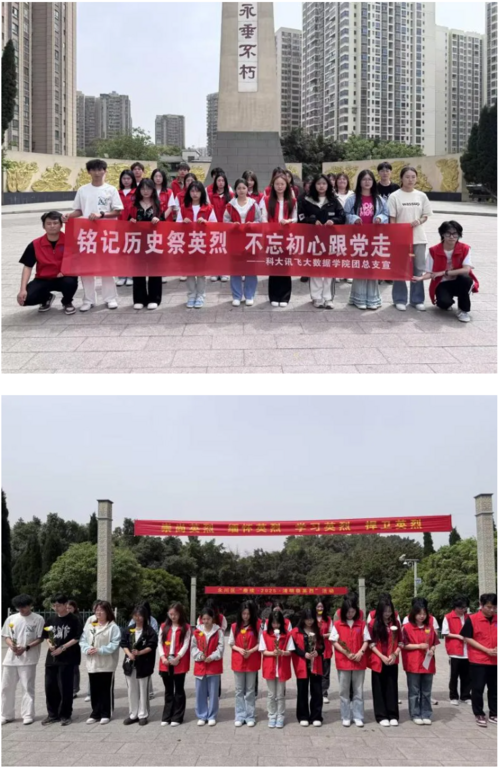 屏幕截图 2025-05-12 230429.png