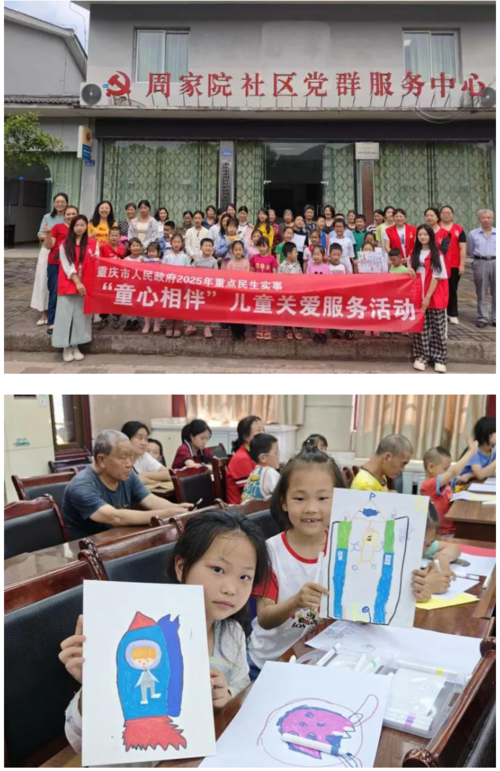 屏幕截图 2025-05-12 230533.png