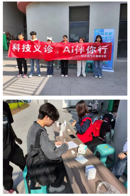 屏幕截图 2025-05-12 231233.png