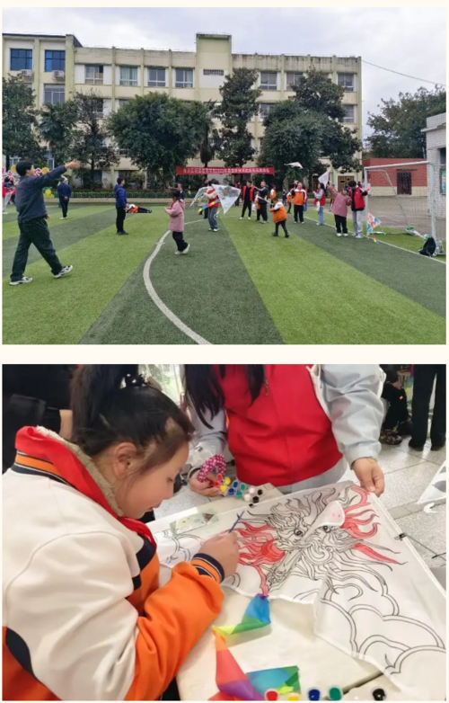 屏幕截图 2025-05-13 083707.png