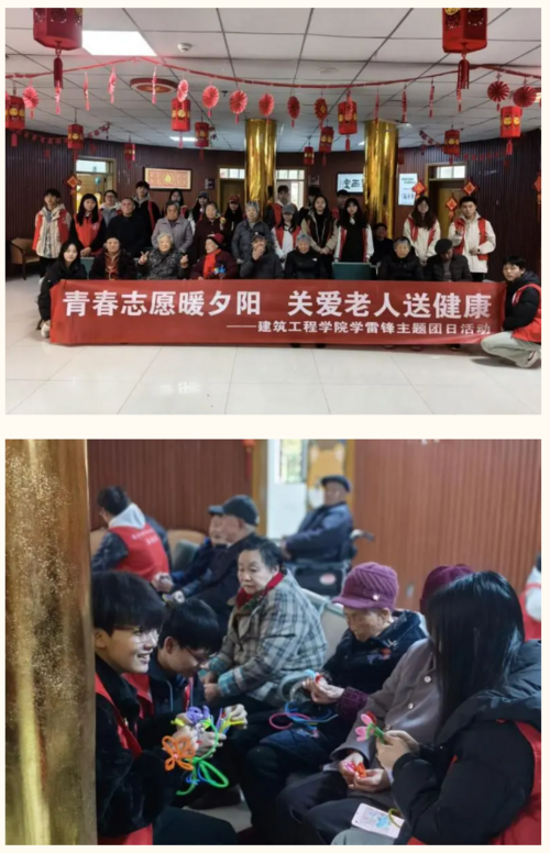 屏幕截图 2025-05-13 083728.png