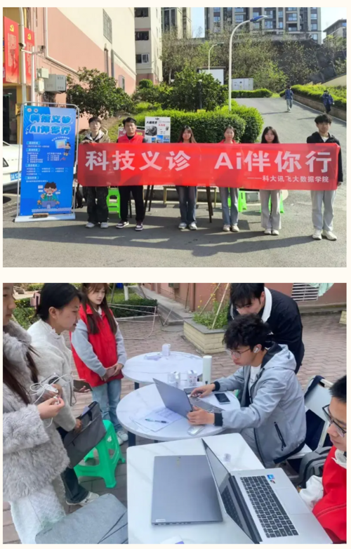 屏幕截图 2025-05-13 084041.png