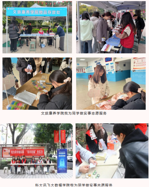 屏幕截图 2025-05-13 093108.png