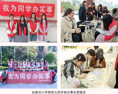 屏幕截图 2025-05-13 093135.png