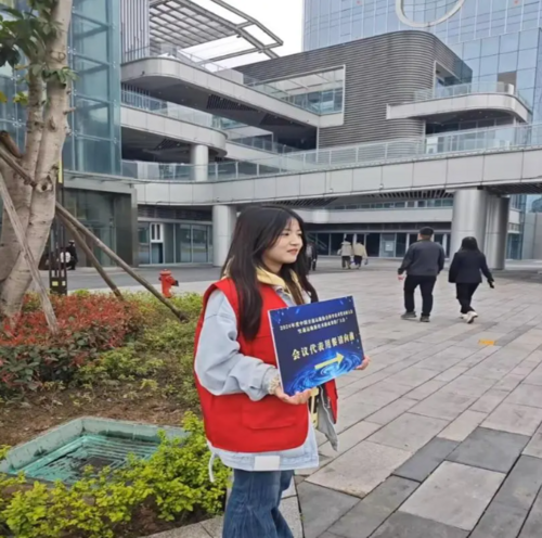 屏幕截图 2025-05-13 105032.png