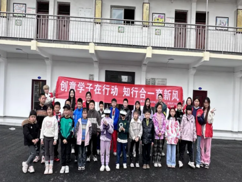 屏幕截图 2025-05-13 110211.png