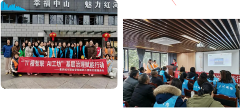 屏幕截图 2025-05-13 114905.png