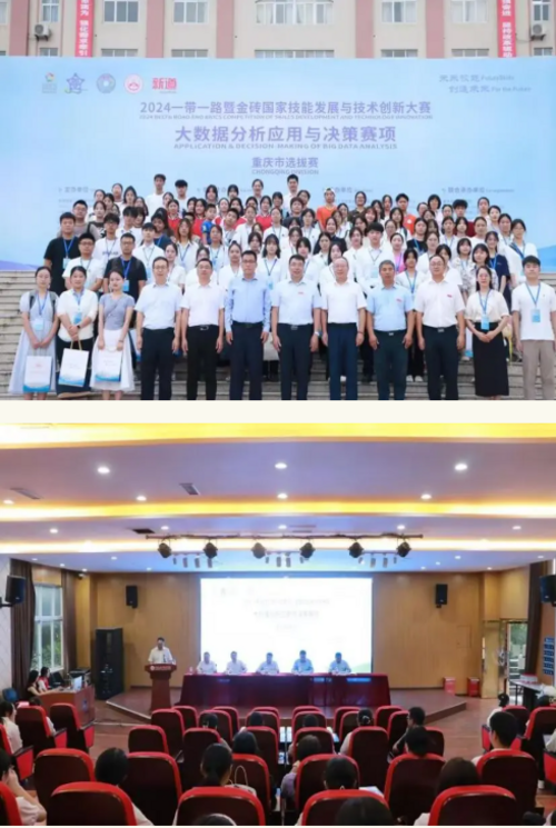 屏幕截图 2025-05-13 120342.png