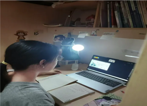 屏幕截图 2025-05-13 125634.png