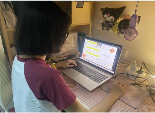 屏幕截图 2025-05-13 125823.png