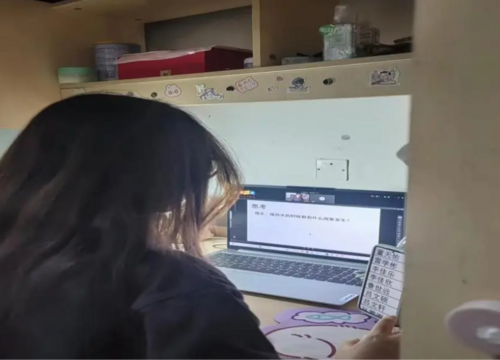 屏幕截图 2025-05-13 125946.png