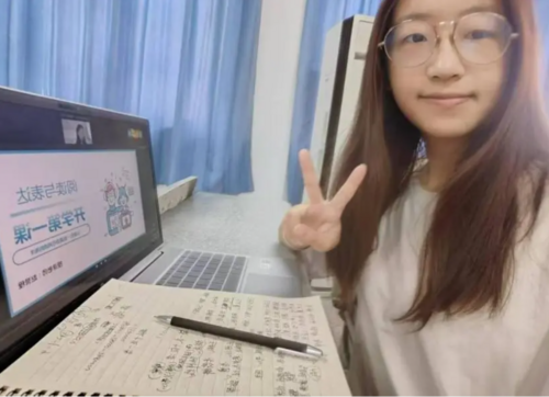 屏幕截图 2025-05-13 125853.png