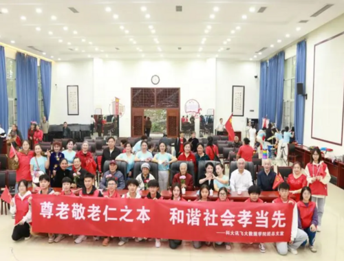 屏幕截图 2025-05-13 131902.png