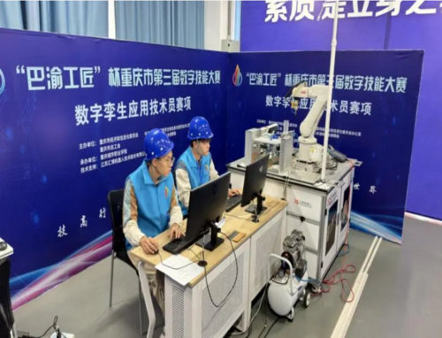 屏幕截图 2025-05-14 090522.png