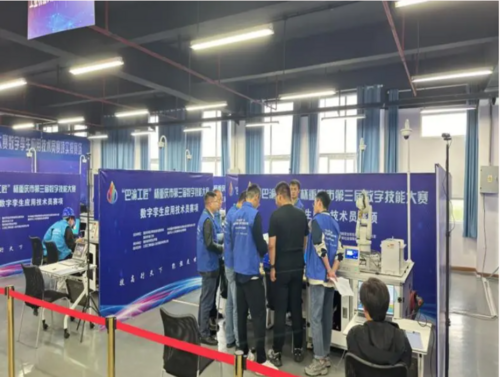 屏幕截图 2025-05-14 090540.png