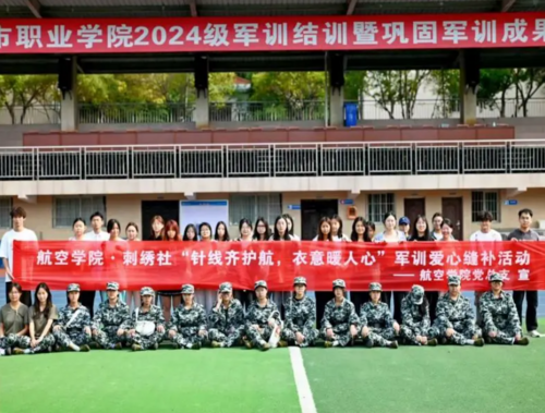 屏幕截图 2025-05-14 090712.png