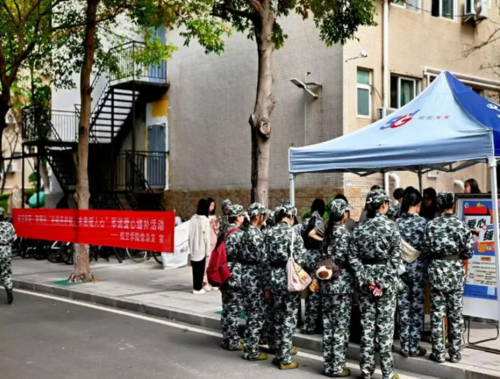 屏幕截图 2025-05-14 090735.png