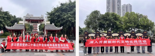 屏幕截图 2025-05-14 094126.png