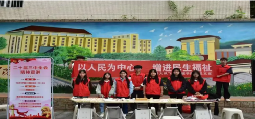 屏幕截图 2025-05-14 094206.png