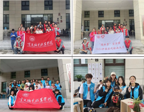 屏幕截图 2025-05-14 094643.png