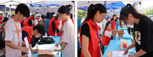 屏幕截图 2025-05-14 095048.png