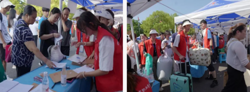 屏幕截图 2025-05-14 095148.png