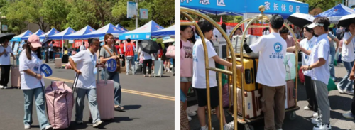 屏幕截图 2025-05-14 095255.png