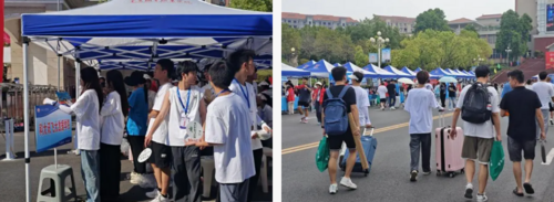 屏幕截图 2025-05-14 095408.png