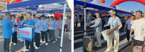 屏幕截图 2025-05-14 095454.png