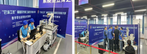 屏幕截图 2025-05-14 095658.png