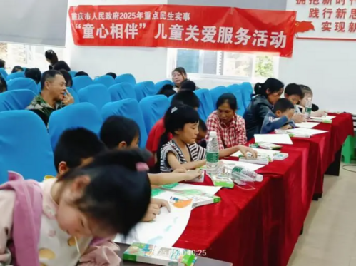 屏幕截图 2025-05-15 093939.png