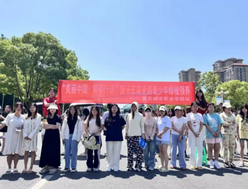 屏幕截图 2025-05-15 095152.png