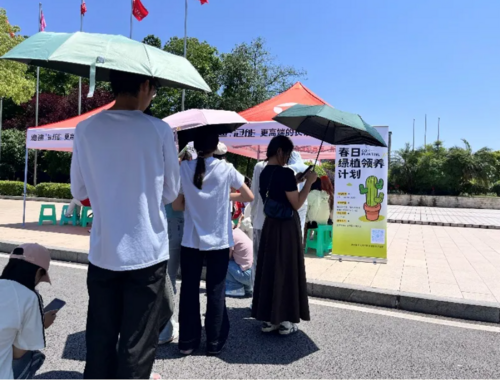 屏幕截图 2025-05-15 095331.png