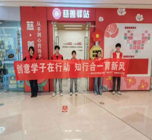 屏幕截图 2025-05-15 095448.png