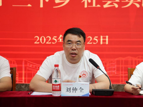 图片14.png