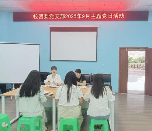 图片6.png