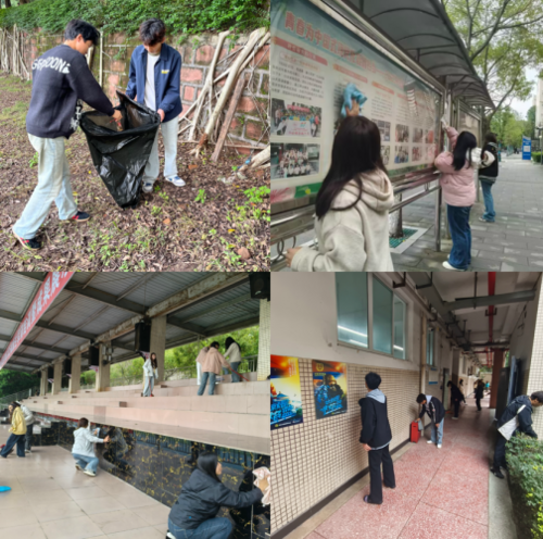 屏幕截图 2025-11-17 111923.png