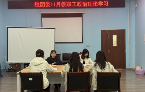 屏幕截图 2025-11-25 203711.png