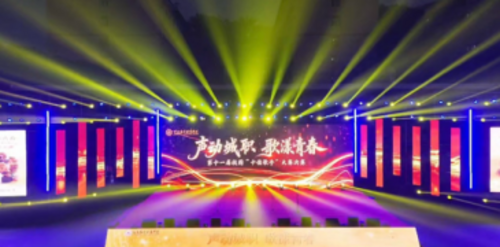 屏幕截图 2025-12-03 222546.png