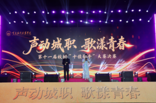 屏幕截图 2025-12-03 222559.png