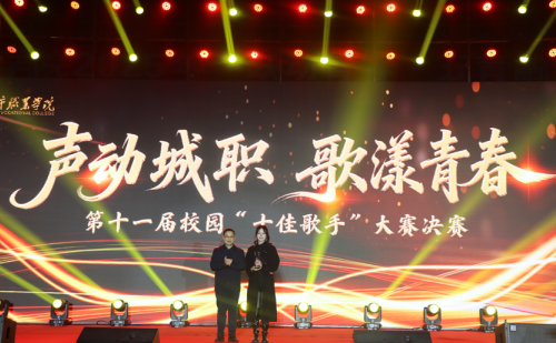 屏幕截图 2025-12-03 222927.png